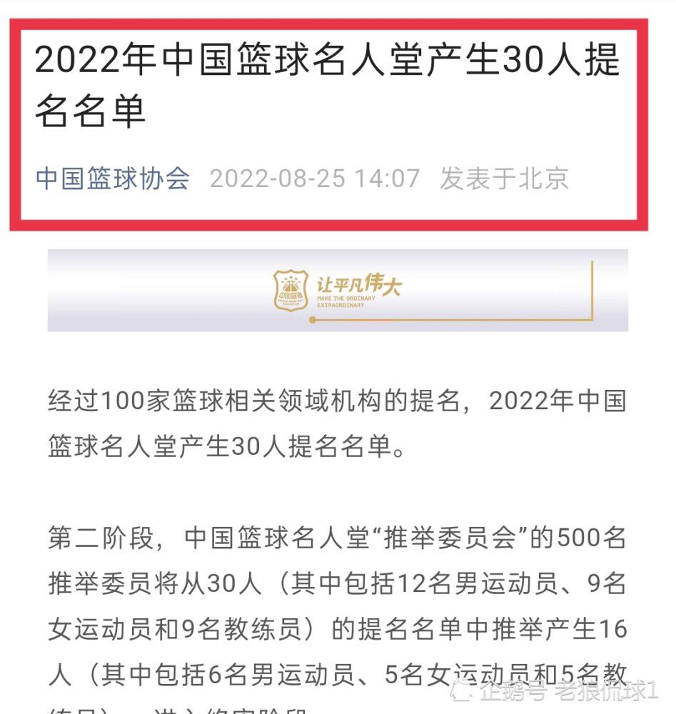 从双方近期的状态对比来看，埃弗顿最近6场比赛有5场取得不败战绩；纽卡斯尔联最近3场比赛保持不败战绩。